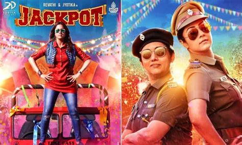 cast of jackpot 2019|‎Jackpot (2019) directed by Kalyaan • Reviews, film + cast.